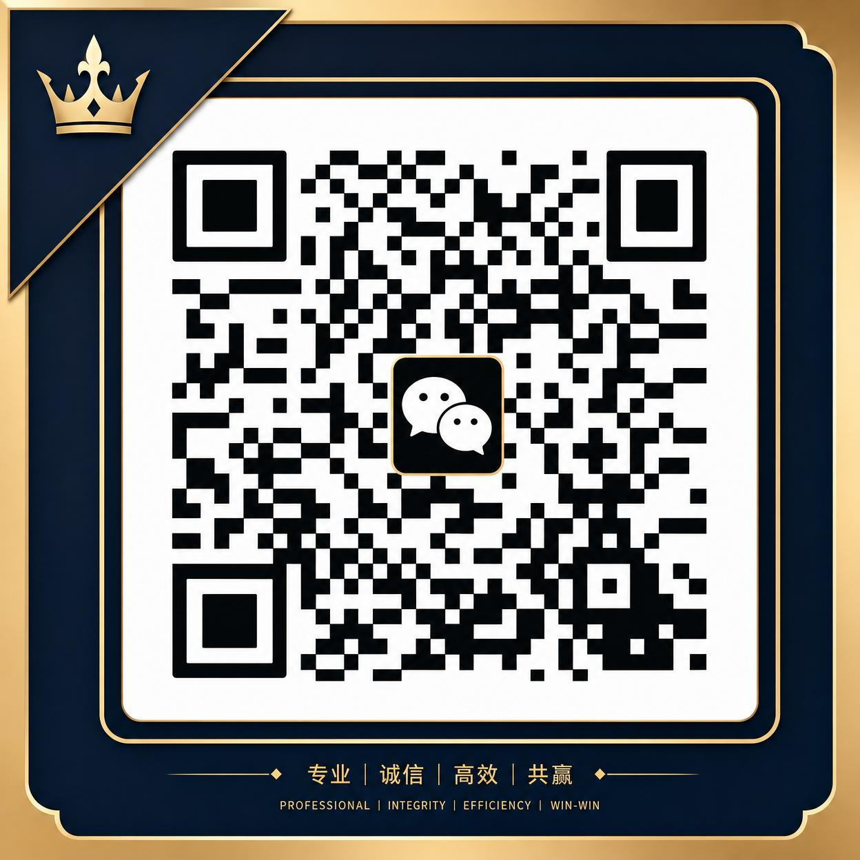 抖荫短视频商务合作